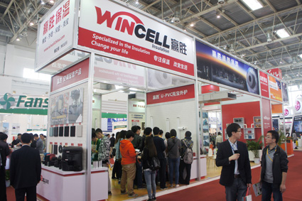 Wincell777盛世国际节能加入第二十五届中国国际制冷展