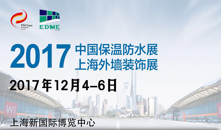 777盛世国际节能 橡塑保温质料 class0 class1 复合橡塑保温质料 橡塑保温管 橡塑保温板 外墙保温 壳宝U-PVC管道外护 玻璃棉 爱耳声学 隔声降噪质料 